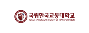 국립한국교통대학교
