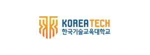 한국기술교육대학교